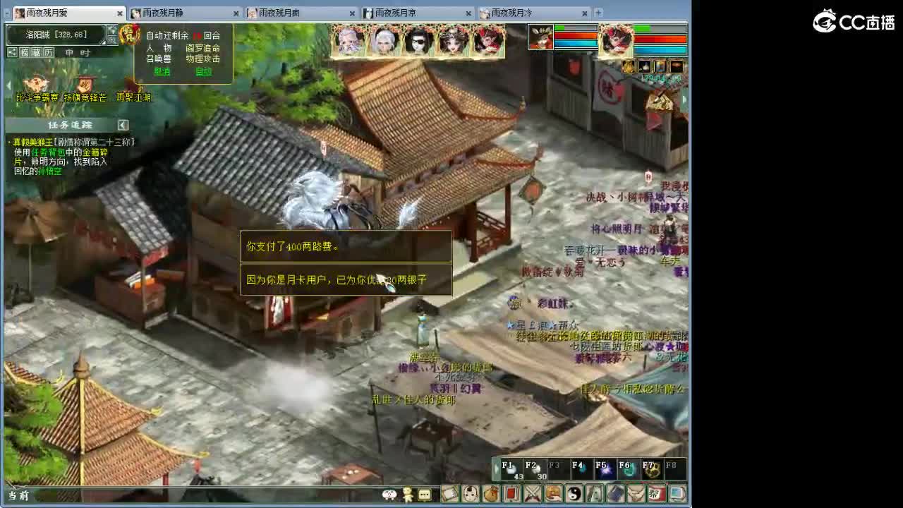 1123 第1段