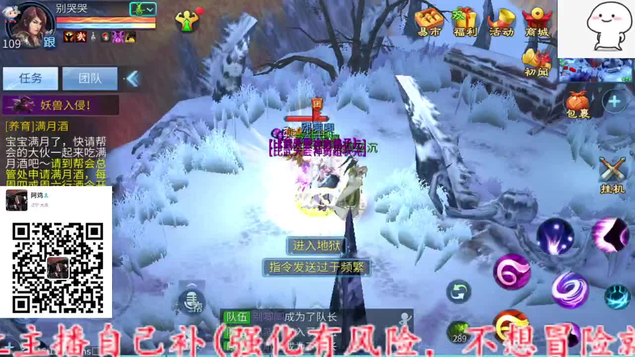 主打就是一个散财~ 第8段