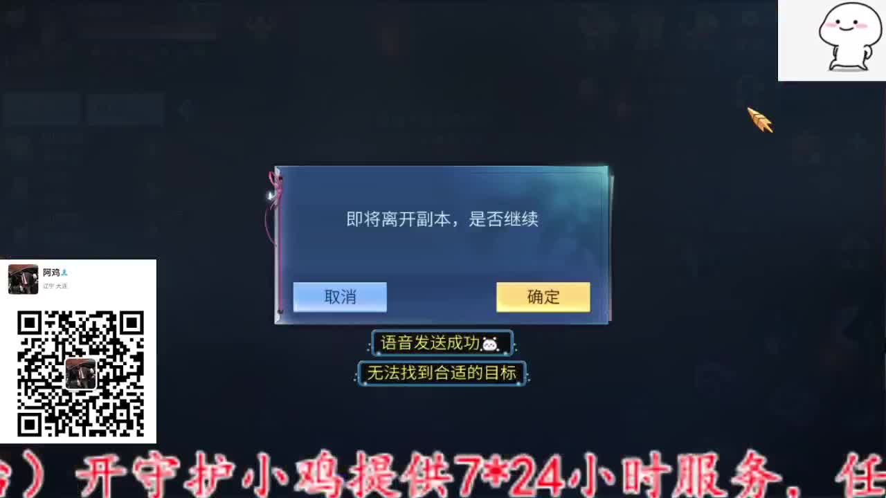 主打就是一个散财~ 第9段