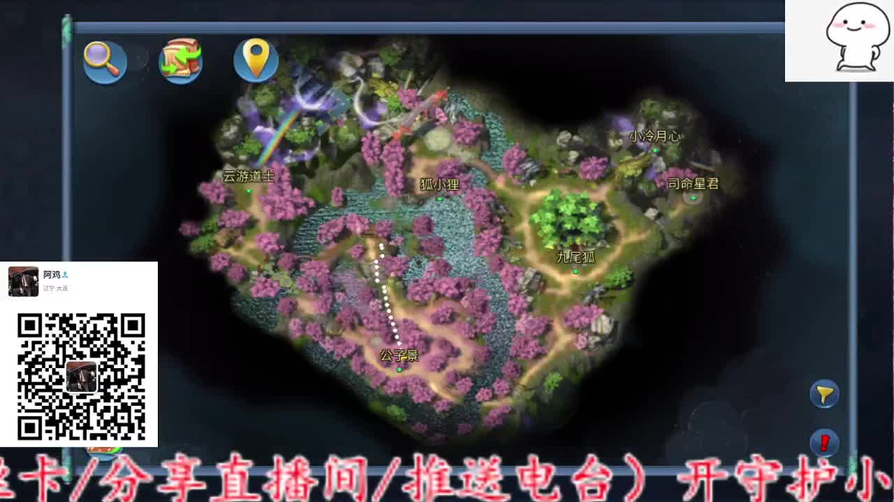 主打就是一个散财~ 第11段