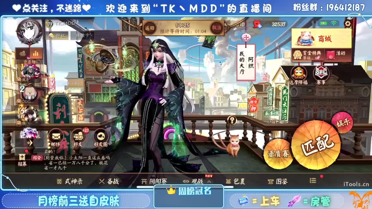 怪我太平庸 第1段