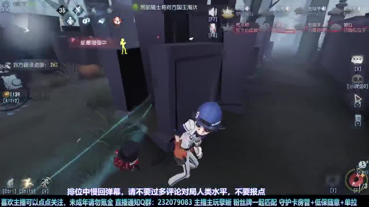 【白宵】=-=在下大饿人，给大家送饭来了 第1段