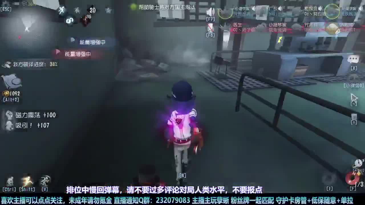 【白宵】=-=在下大饿人，给大家送饭来了 第2段