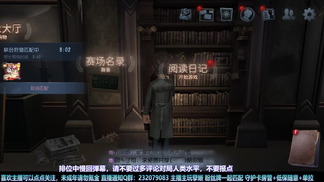 【白宵】=-=在下大饿人，给大家送饭来了 第3段