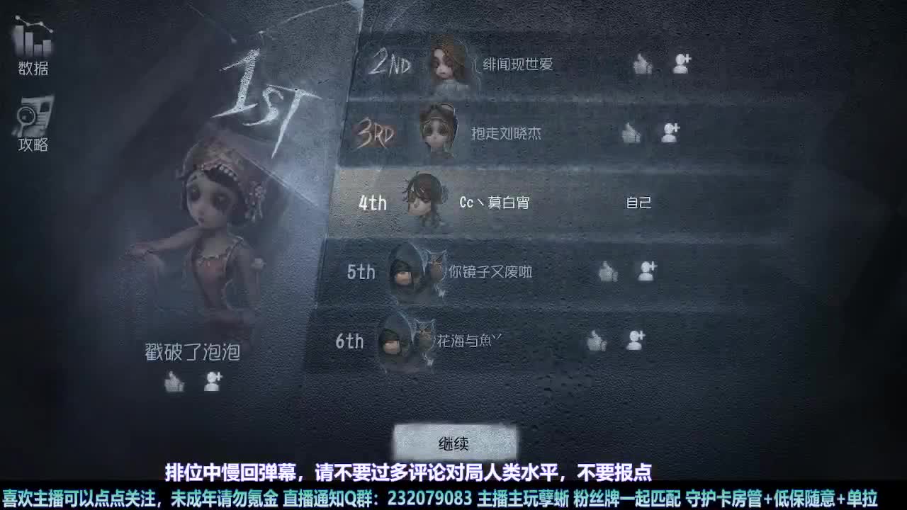 【白宵】=-=在下大饿人，给大家送饭来了 第4段