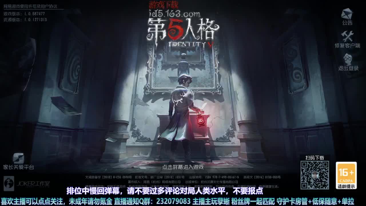 【白宵】=-=在下大饿人，给大家送饭来了 第5段