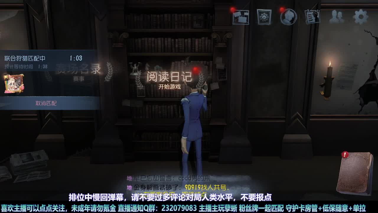 【白宵】=-=在下大饿人，给大家送饭来了 第6段