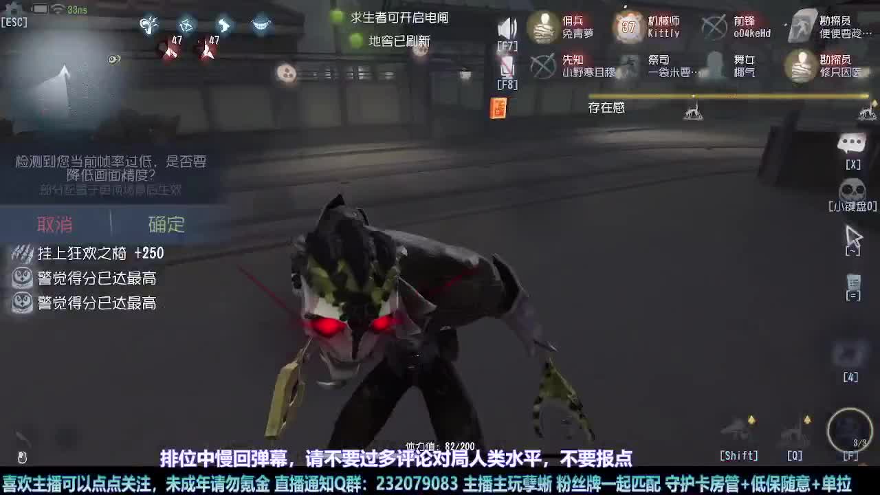 【白宵】=-=在下大饿人，给大家送饭来了 第7段