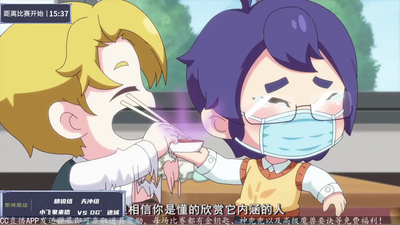 第25届X9联赛天冲组决赛 第1段