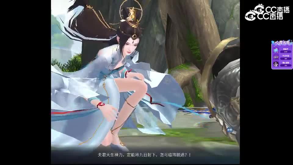 嫦娥射日，有谁见过，想看的来这里！