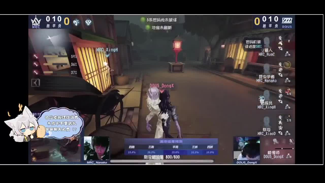 输赢是常态 第3段