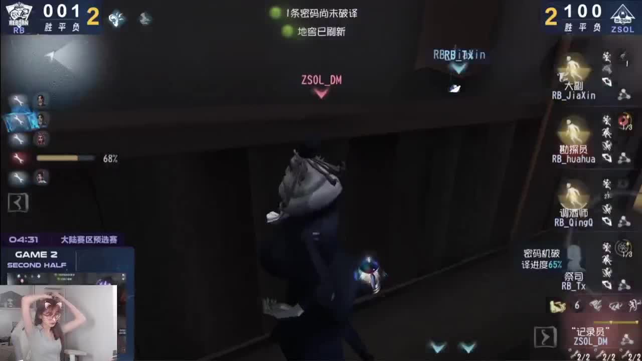 今晚王一博同款吨吨桶50个免费抽！ 第3段