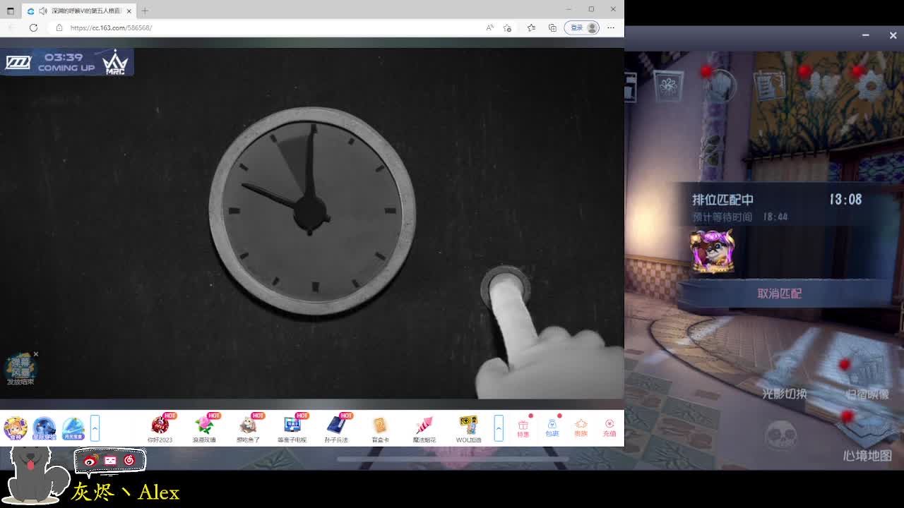 每天快乐多一丶 第1段