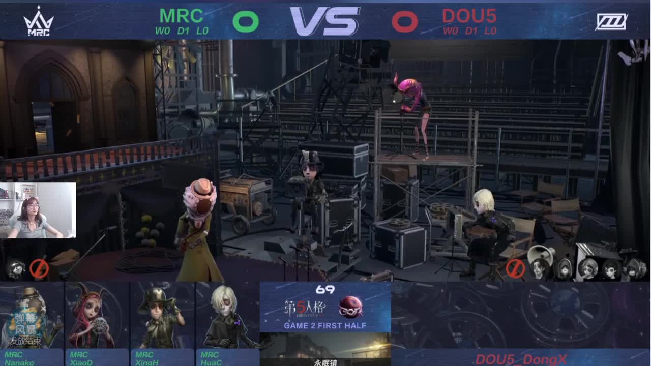 看比赛啦！ 第1段