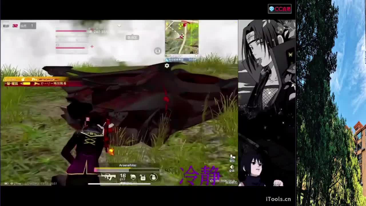 7 第3段