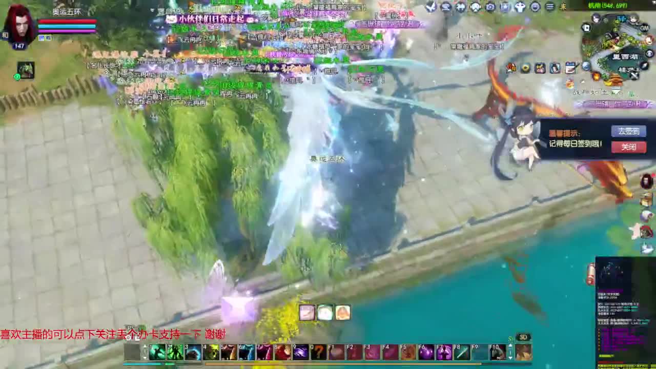 继续洗武器 第10段