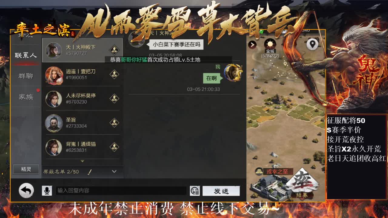 型感五月在线摸鱼~ 第1段