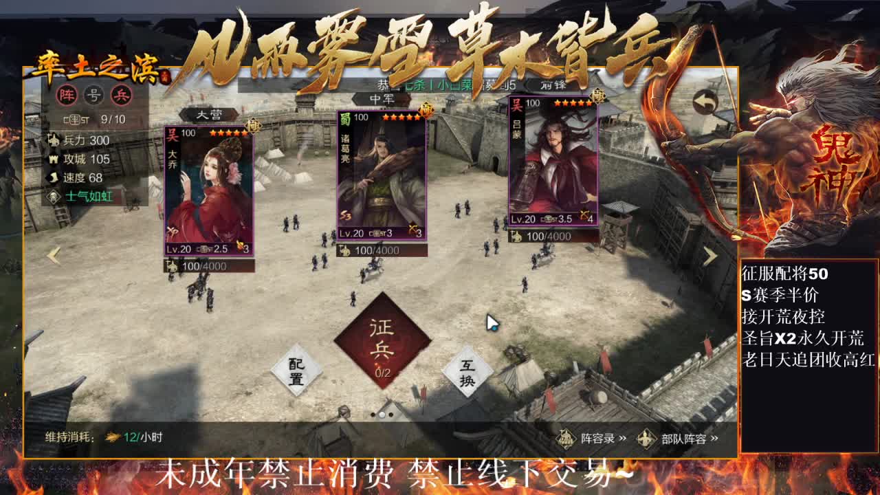 型感五月在线摸鱼~ 第4段