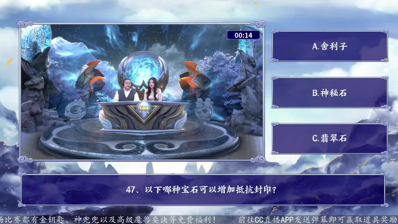 第25届X9联赛天冲组决赛 第5段