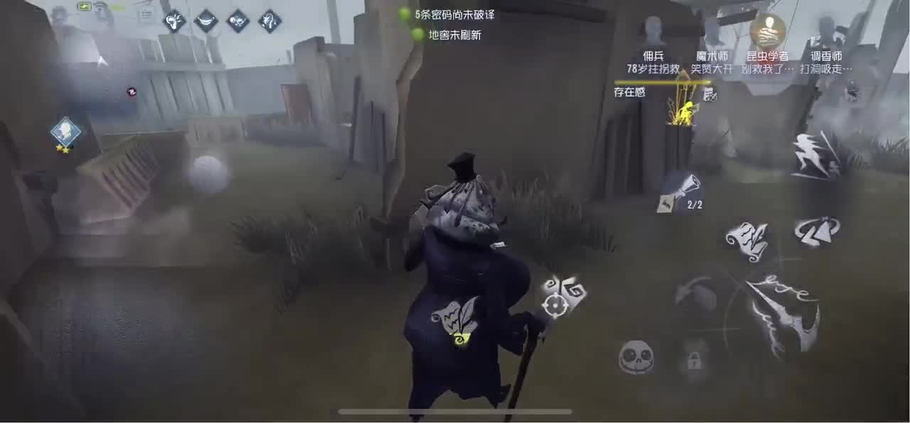 无敌暴龙战士 第1段