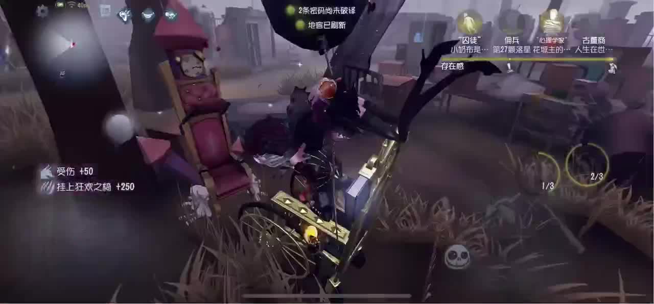 无敌暴龙战士 第2段