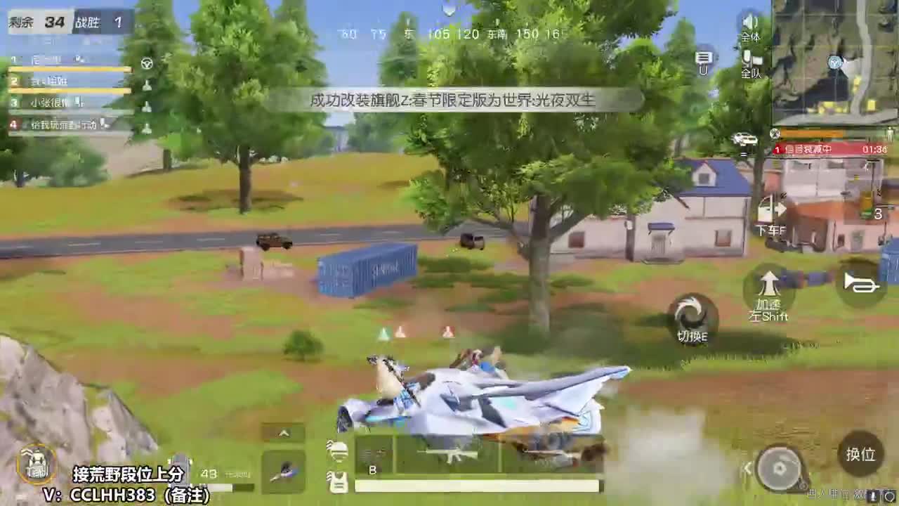 数据不够时常来凑 第6段