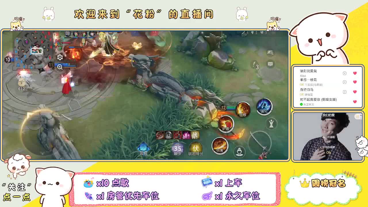 啊啊啊啊 第1段