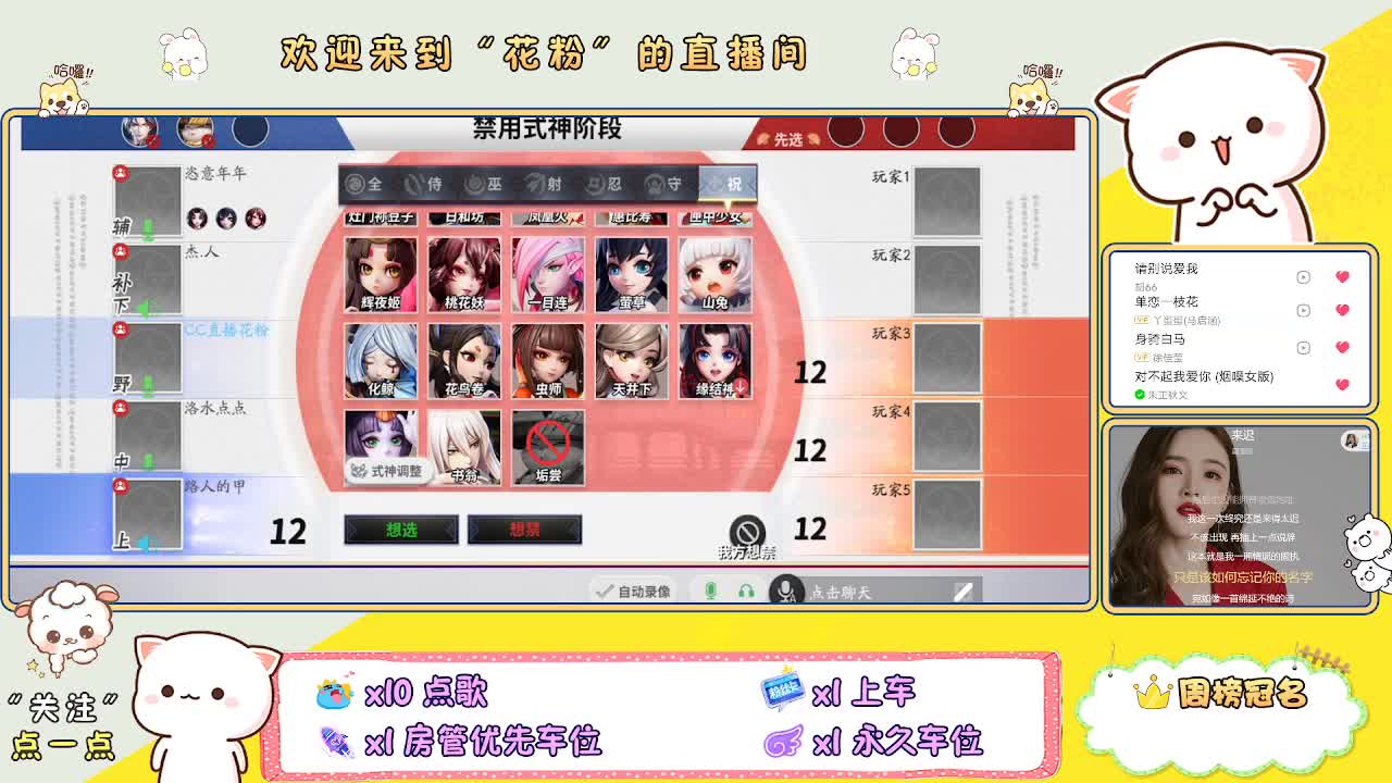 啊啊啊啊 第2段