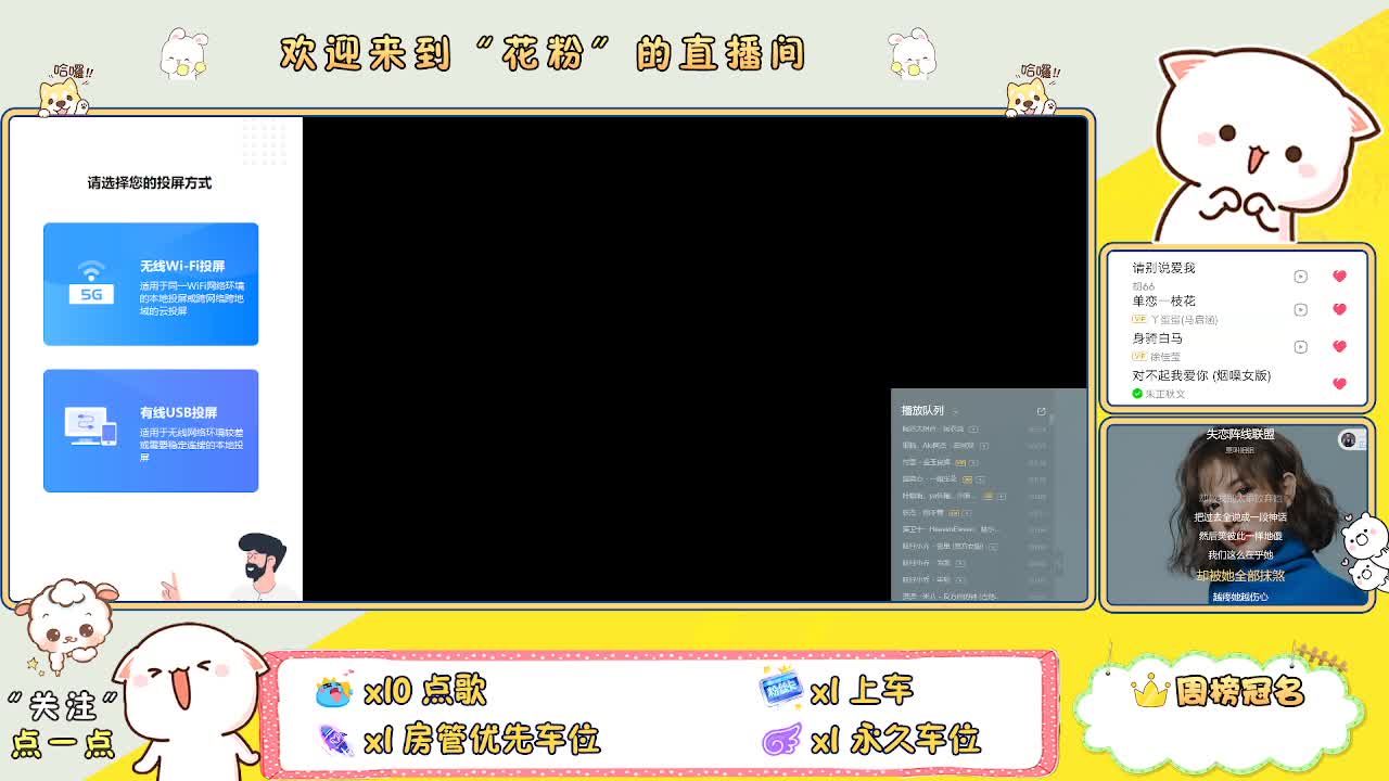 啊啊啊啊 第5段