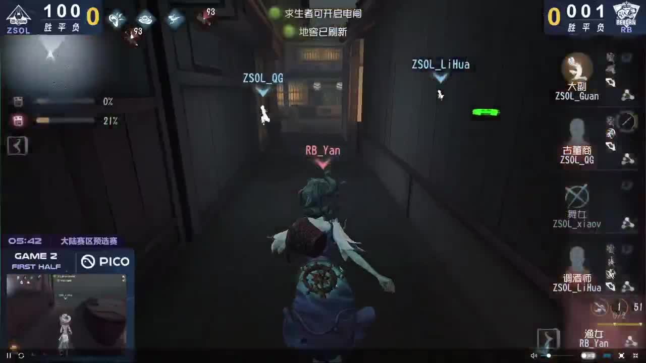 今天做百星人皇 第7段