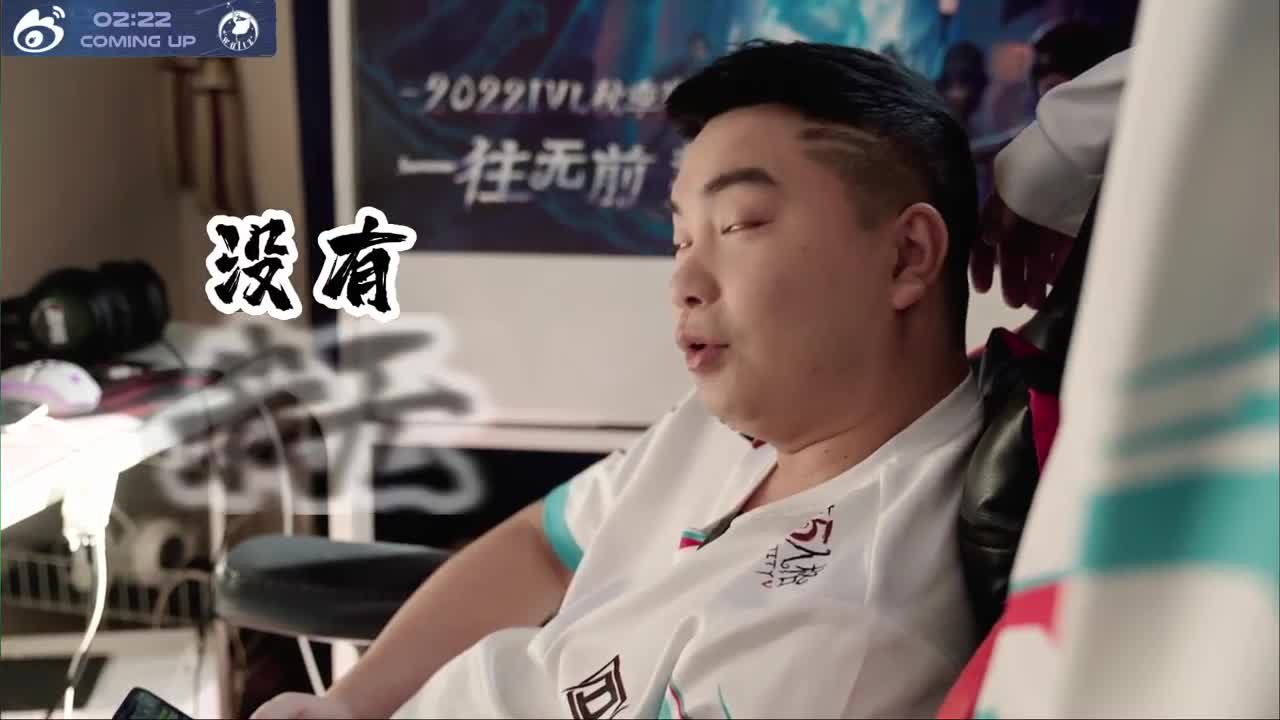 今天做百星人皇 第9段