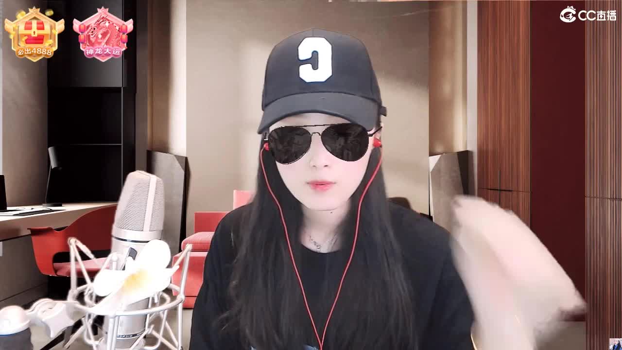 唱歌坤是认真的！ 第1段