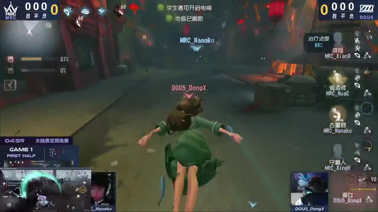今天做百星人皇 第16段