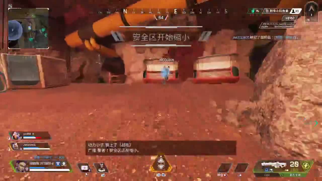 28赛季来了！ 第3段