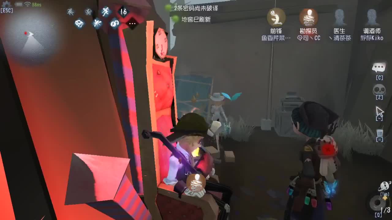 今天也是努力的一天 第2段