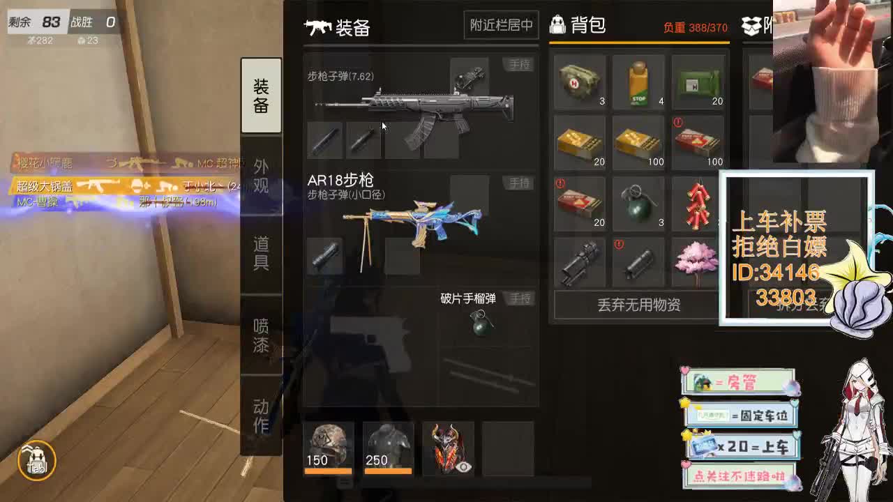 3.5终会花开是你 叶落也是你 第4段