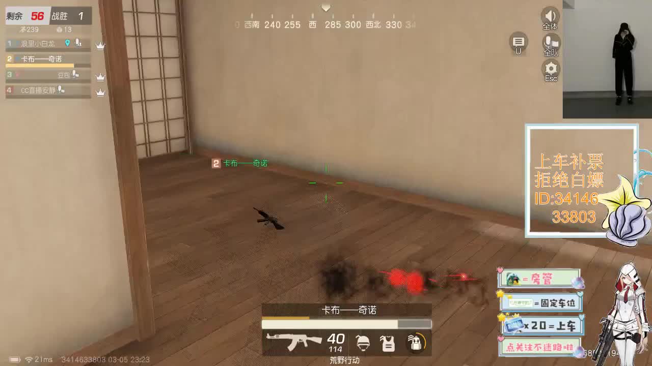 3.5终会花开是你 叶落也是你 第5段