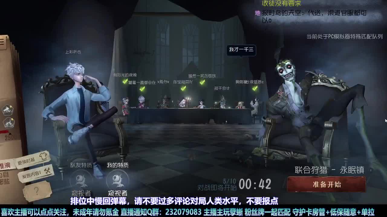 【白宵】=-=在下大饿人，给大家送饭来了 第1段