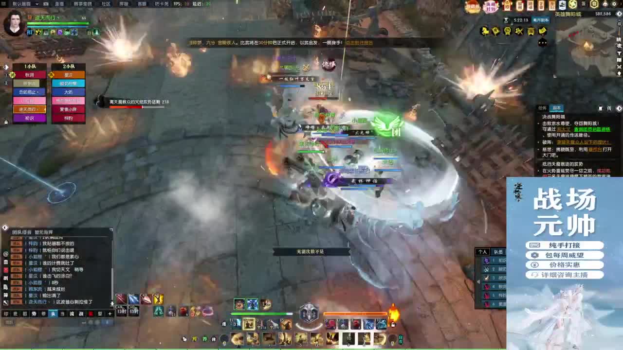 新年快乐！！！ 第7段