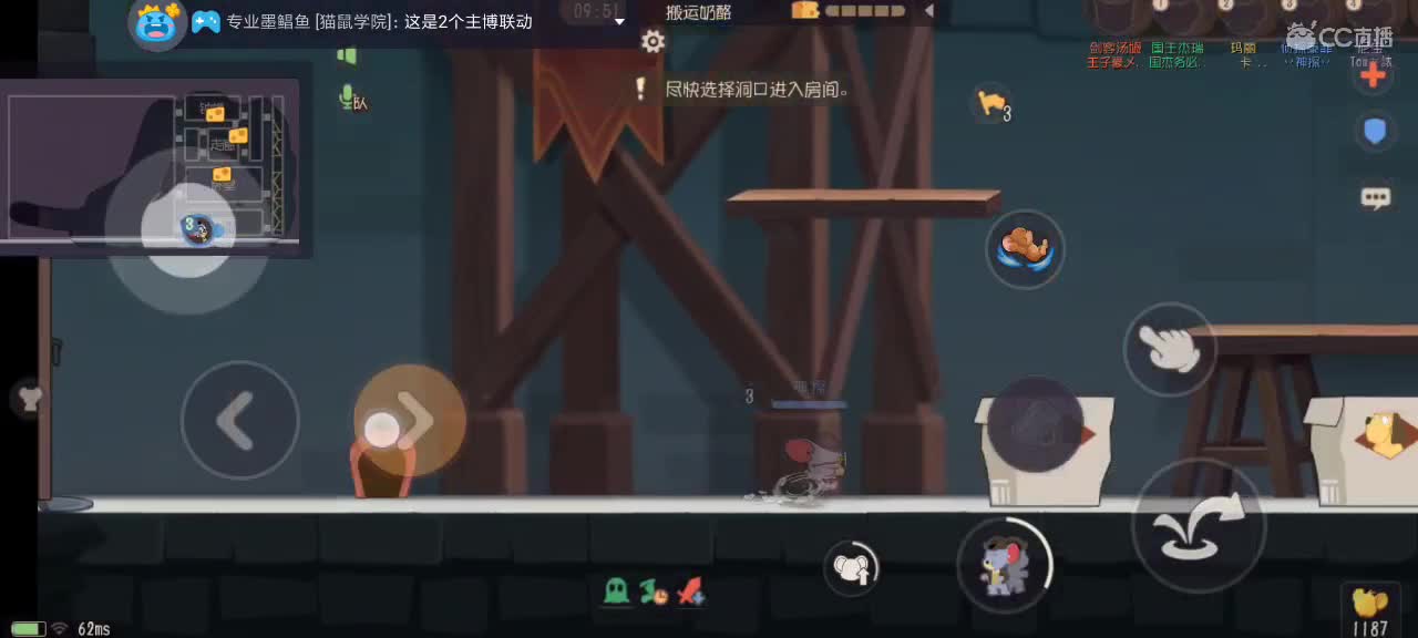 。。。。 第3段