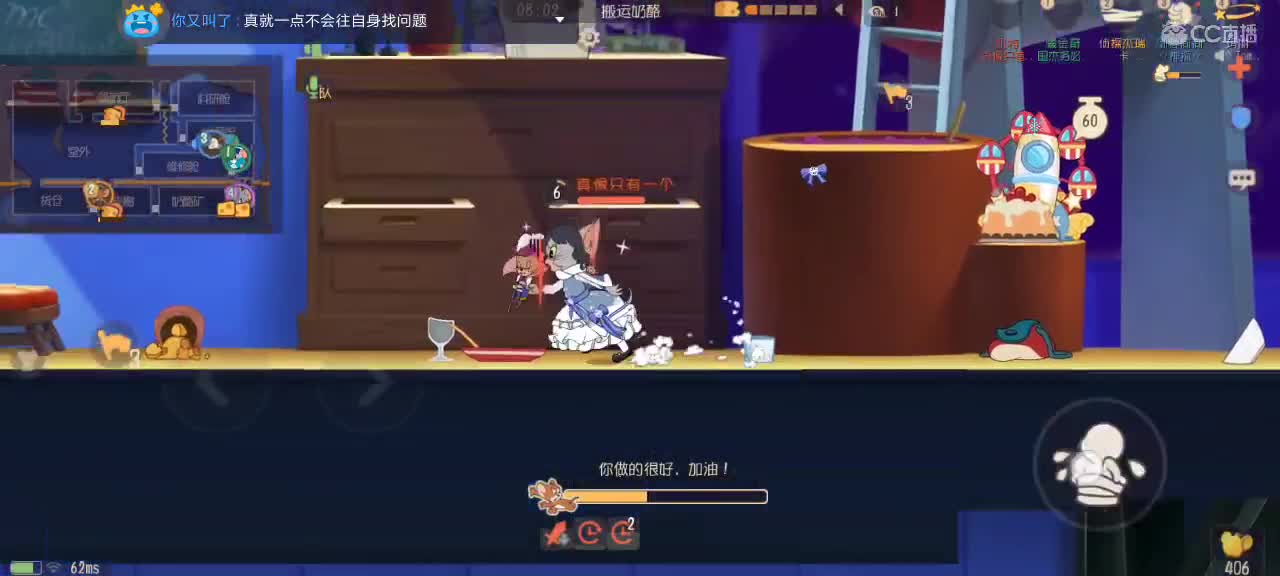 。。。。 第5段