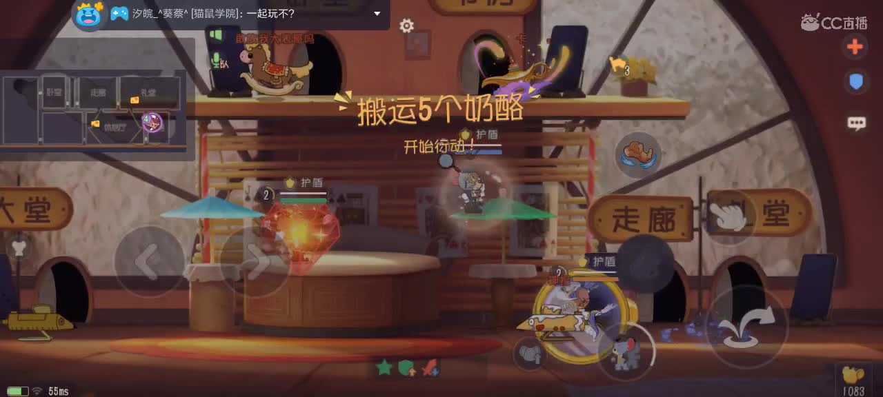 。。。。 第6段