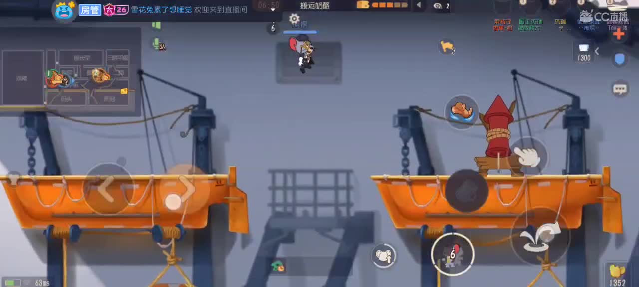。。。。 第7段