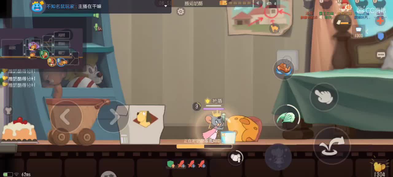 。。。。 第9段