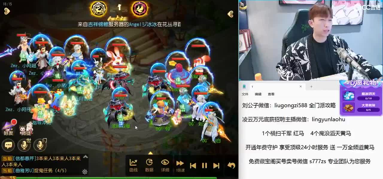 免费接所有资源 激情每一天 第1段