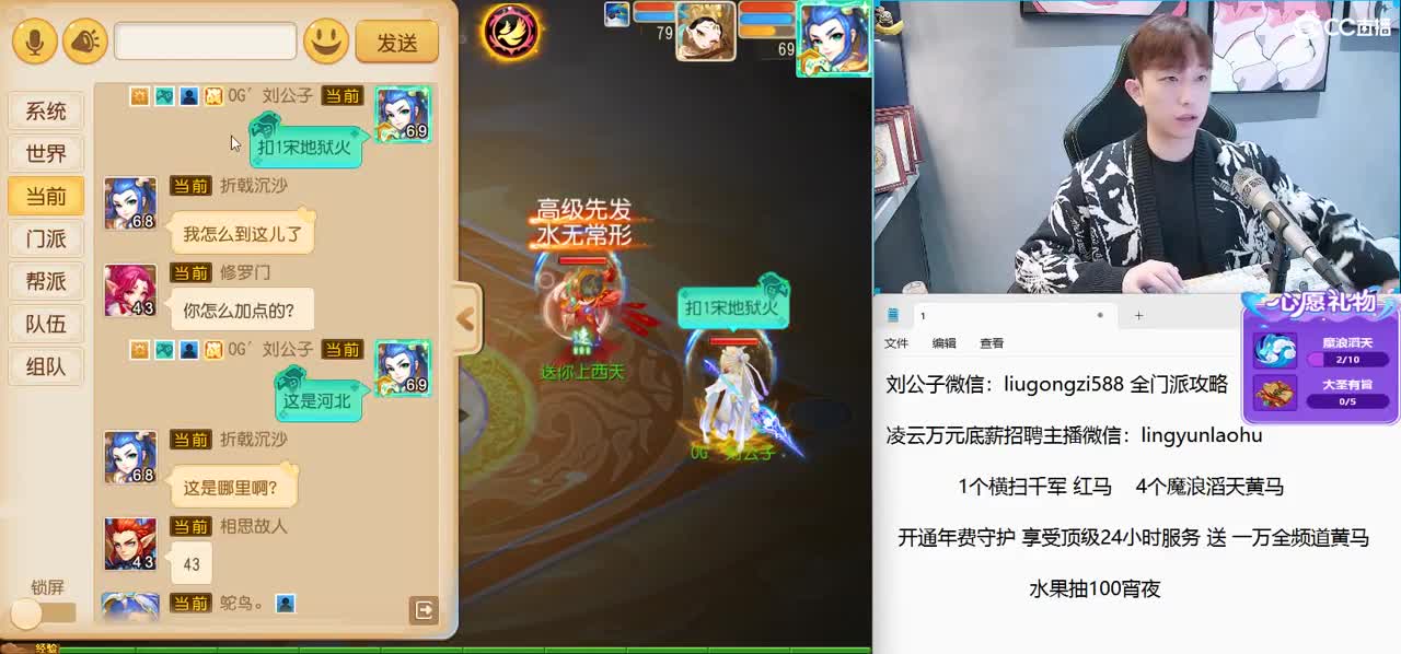 免费接所有资源 激情每一天 第8段