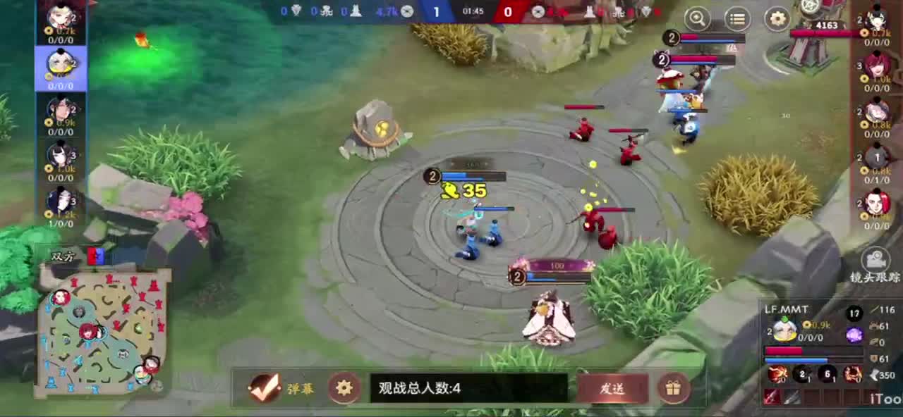 冲榜1的day10 第1段