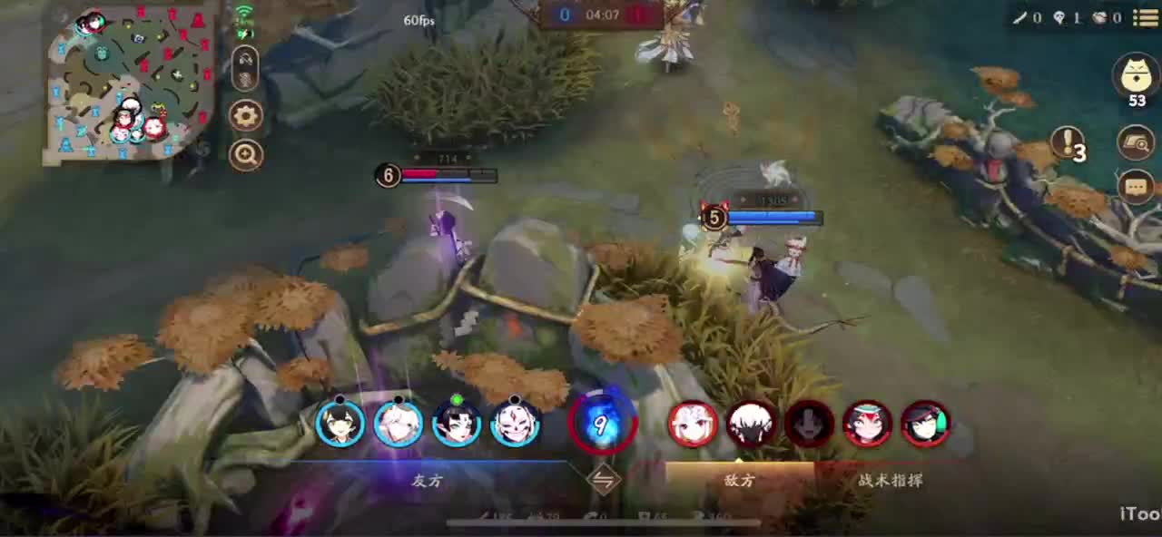 冲榜1的day10 第2段