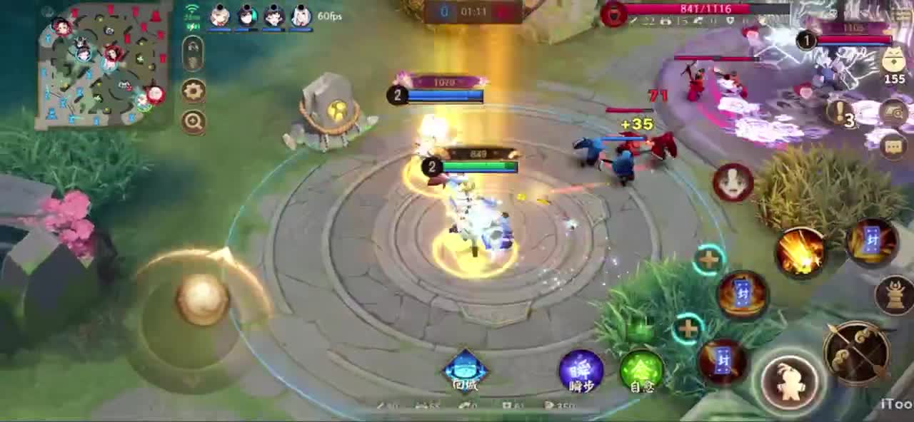 冲榜1的day10 第4段