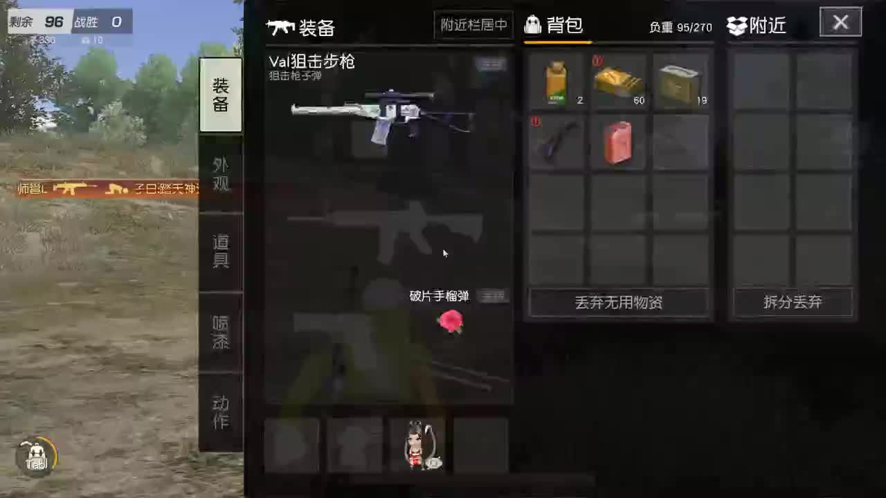 有 厨艺展示希 第1段